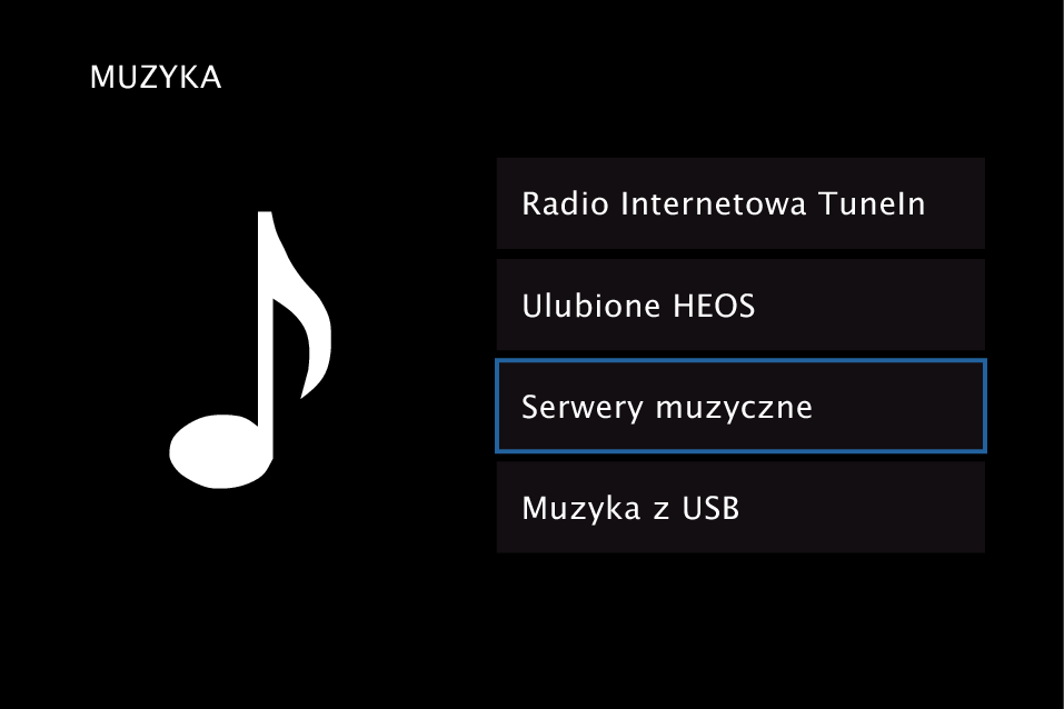 GUI MusicServers LEGO2